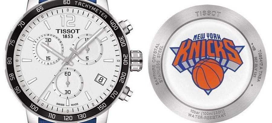 TISSOT CHEMIN DES TOURELLES POWERMATIC 80