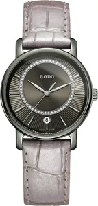 Rado DiaMaster R14064715