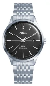 Błonie Jantar Noc 5PB010