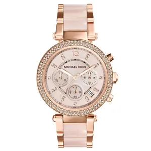 Michael Kors Parker