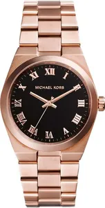 Michael Kors Channing