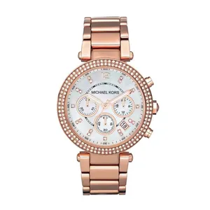 Michael Kors Parker