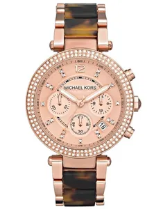 Michael Kors Parker