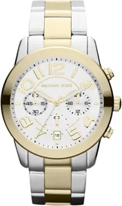 Michael Kors Mercer