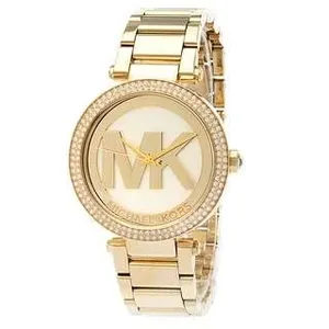 Michael Kors Parker MK5784