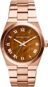 Michael Kors Channing