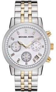 Michael Kors Ritz