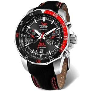 Vostok Europe Rocket N1 6S21-2255295