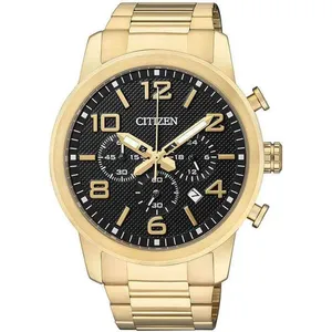 Citizen Classic AN8052-55E