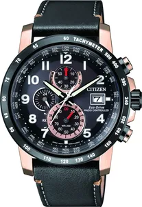 Citizen Eco-Drive Radio Controlled AT8126-02E
