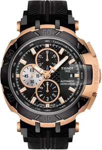 Tissot T-Race MotoGP 2017 Automatic Limited Edition T092.427.27.051.00