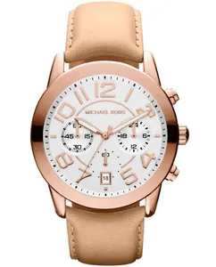 Michael Kors Mercer