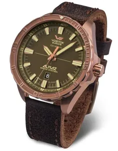 Vostok Almaz Space Station NH35A-320O516