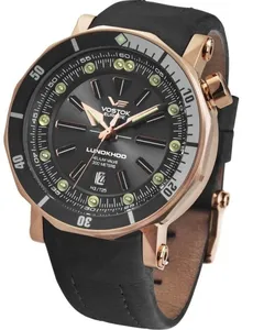 Vostok Europe Lunokhod-2 Automatic NH35A-6209209