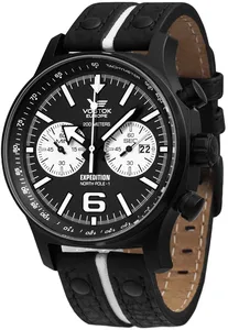Vostok Expedition North Pole-1 6S21-5954199