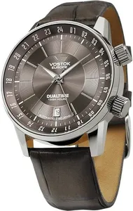 Vostok GAZ-14 Limousine 2426-5601058