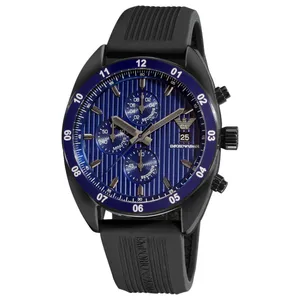 Emporio Armani AR5930