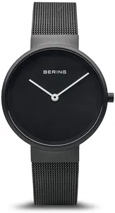 Bering Classic 14531-122