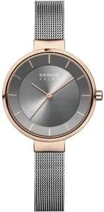 Bering Solar 14631-369