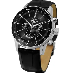 Vostok Europe Gaz-14 Limousine Chrono OS22-5611297
