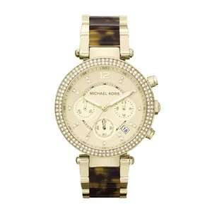 Michael Kors MK5688