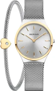 Bering Gift Box Classic Sapphire 12131-014-GWP