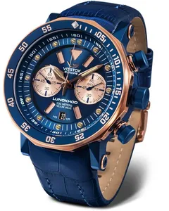 Vostok Europe Lunokhod-2 Chrono 6S21-620E631