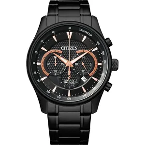 Citizen Chrono AN8195-58E
